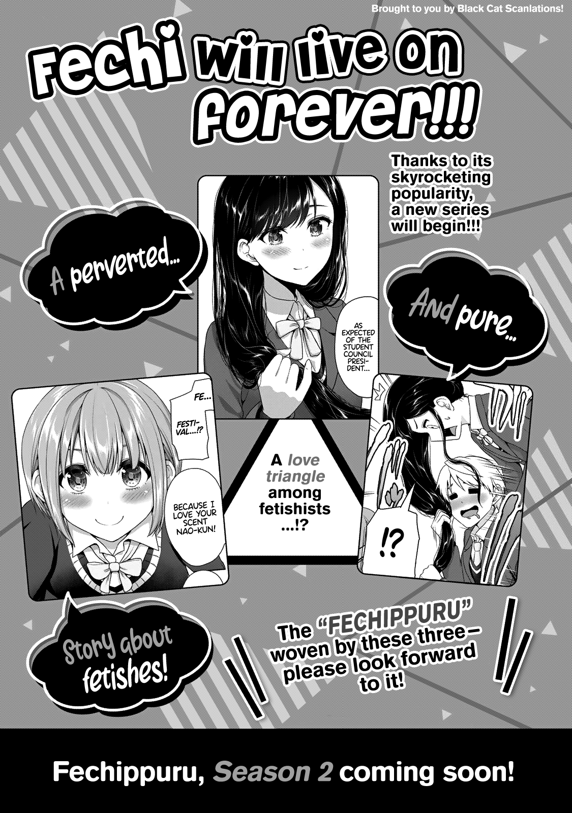 Fechippuru ~Our Innocent Love~ Chapter 73 6